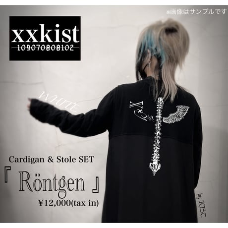 【xxkist】カーディガン&ストールセット<Röntgen>