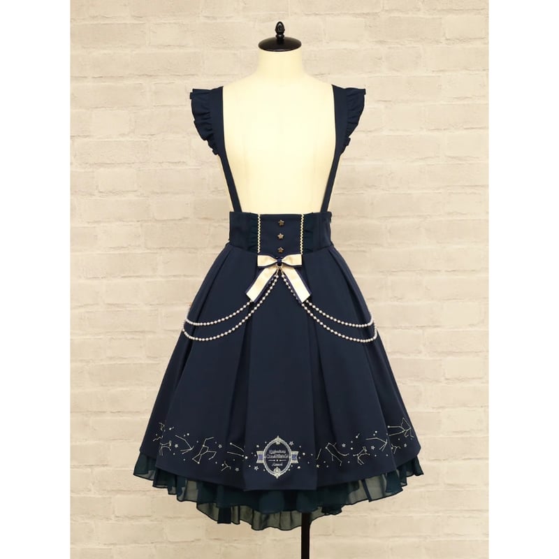 Amavel】 Mysterious Constellation フィッシュテールスカート/