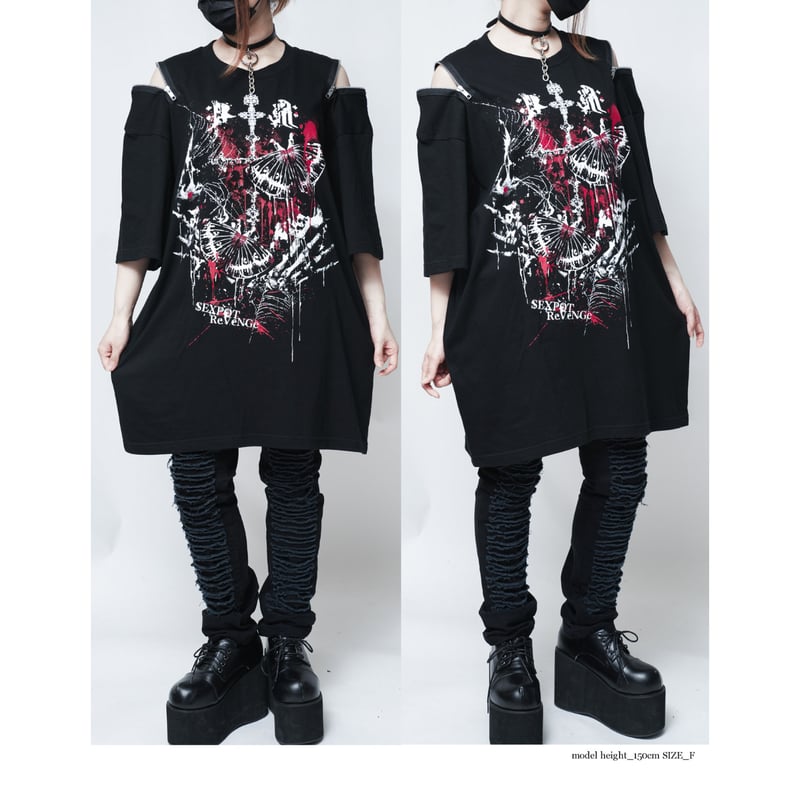 SEXPOTReVeNGe】Shoulder Zip Big Cutsew 毒蛾 【SA68
