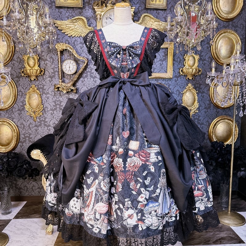 Royal Princess Alice】Dark Alice World オーバースカート