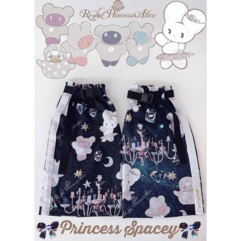 Royal Princess Alice】スペイシープリンセス beco+81コラボ 第2