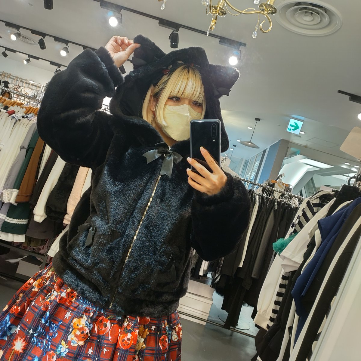 Amavel】ねこみみファーアウター/125210917 | KIST ONLINE STORE