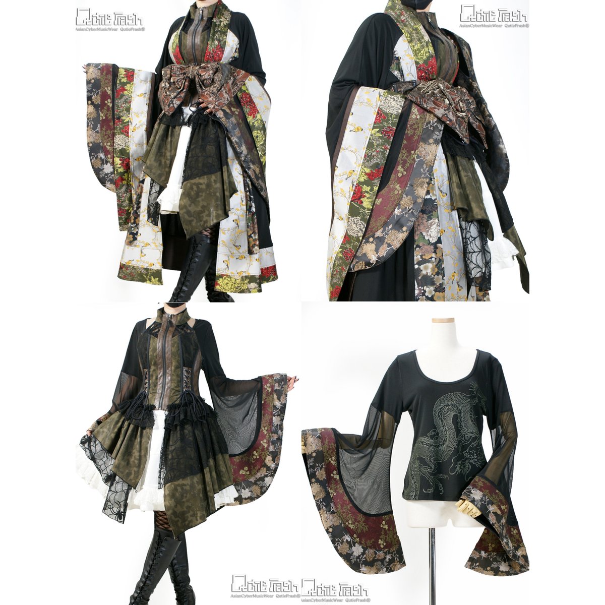 Qutie Frash】着物袖インナーT（9957-CT） | KIST ONLINE STORE
