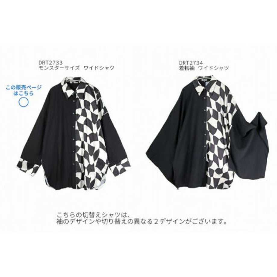 64cc9fab6c50d70036a24181