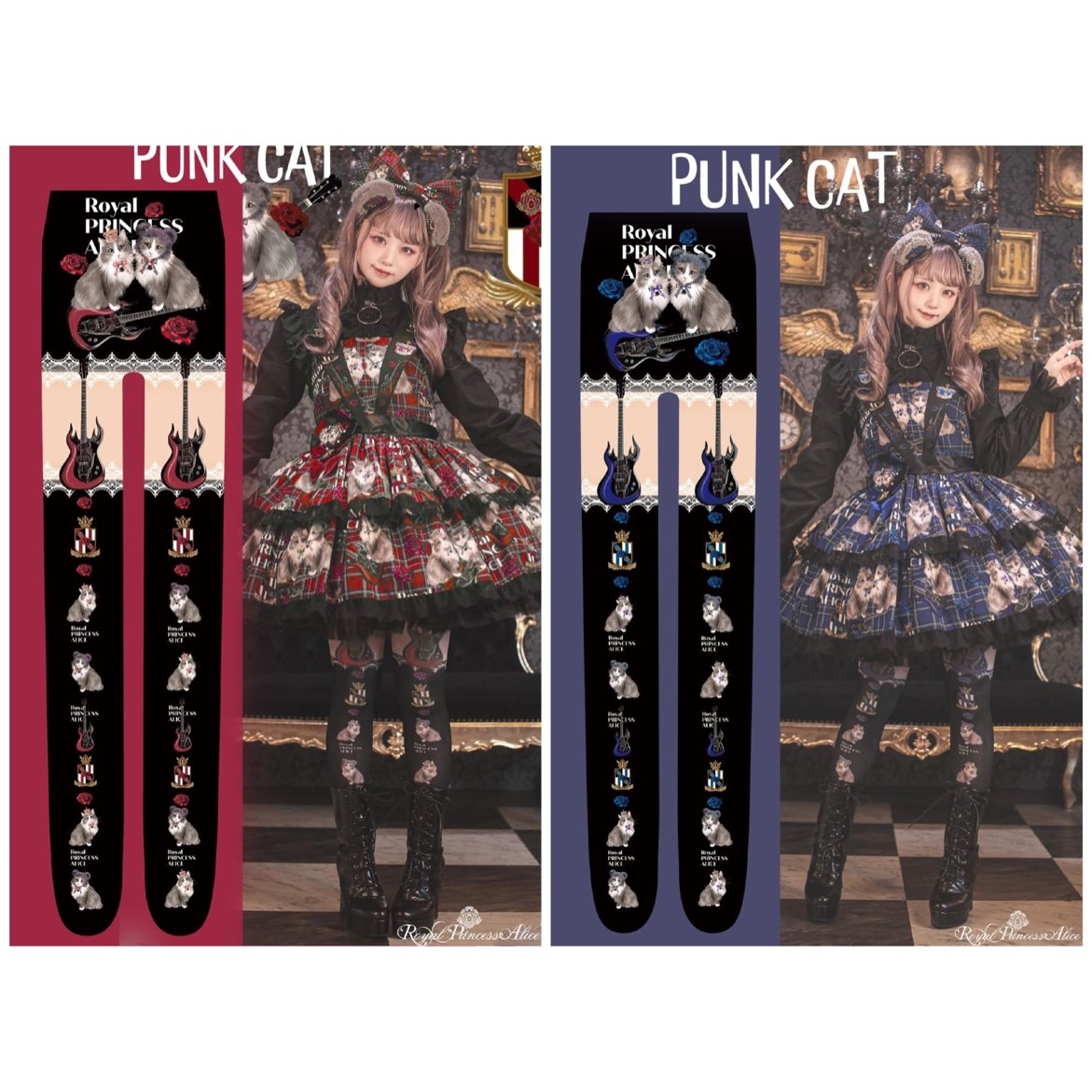 Royal Princess Alice】PUNK CAT タイツ | KIST ONLIN Royal Princess Alice】PUNK CAT タイツ | KIST ONLIN