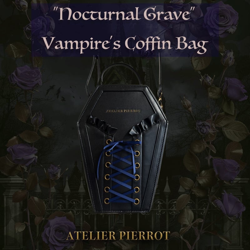 ATELIER-PIERROT】“Nocturnal Grave”Vampire's Cof