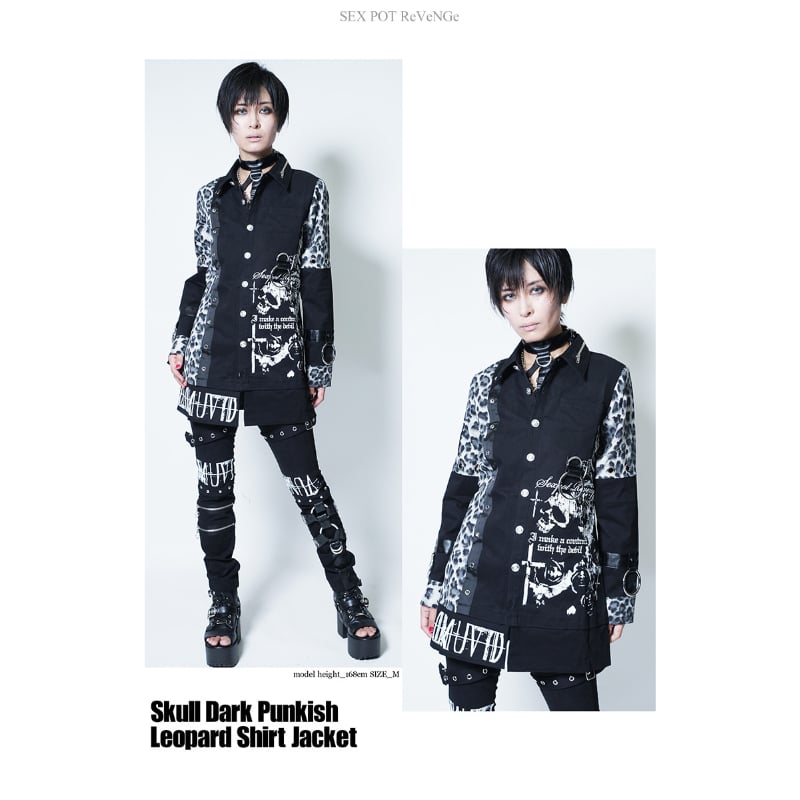 fuckthisindustry punkandyoサッカーシャツ スパッツィオ SPAZIO メンズ サッカー/フットサル 半袖シャツ
