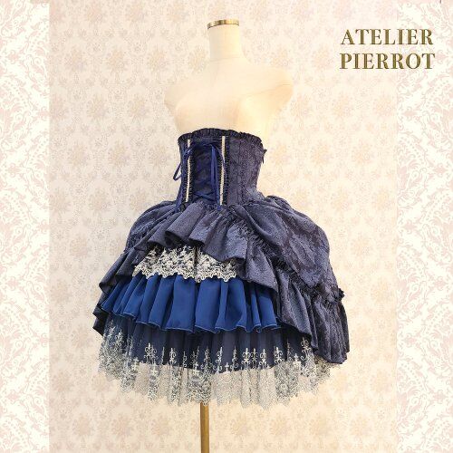 【ATELIER-PIERROT】“Eleanor”コルセットスカート/TSK2012