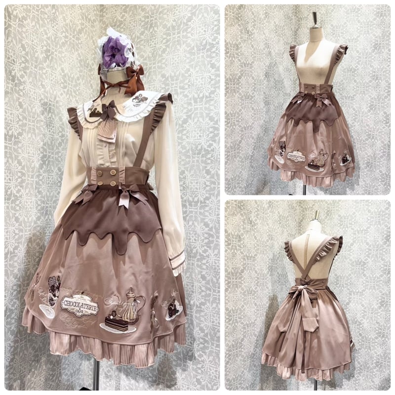【新作】【新品】喫茶アマベル ショコラトリースカート エプロン&リボンブローチ付 新作】【新品】喫茶アマベル ショコラトリースカート エプロン
