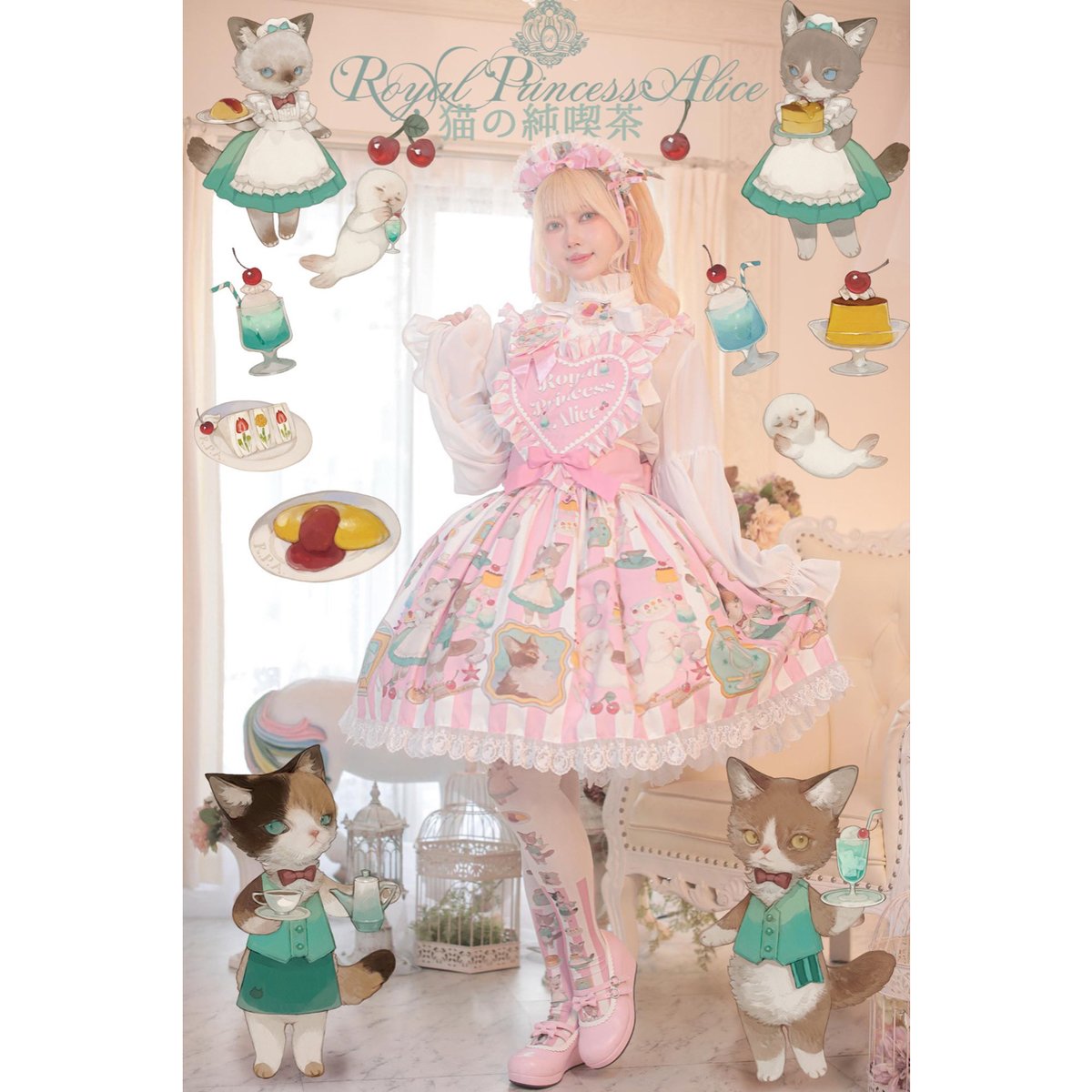 アマベル L'Atelier de Peintre ジャンスカ JSK 猫 ロリ アマベル L'Atelier de Peintre ジャンスカ JSK 猫 ロリ - メルカリ