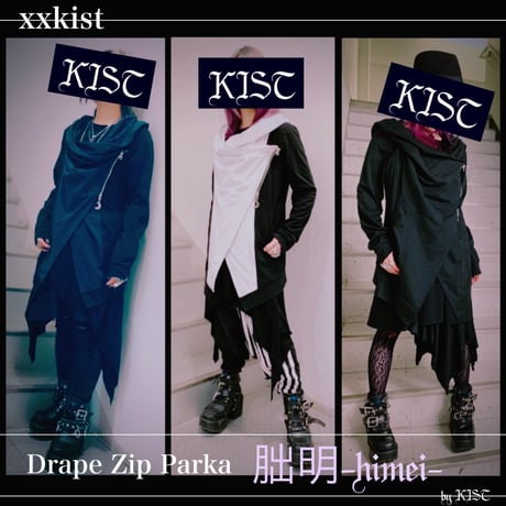 【xxkist】 Drape Zip Parka 朏明-himei-