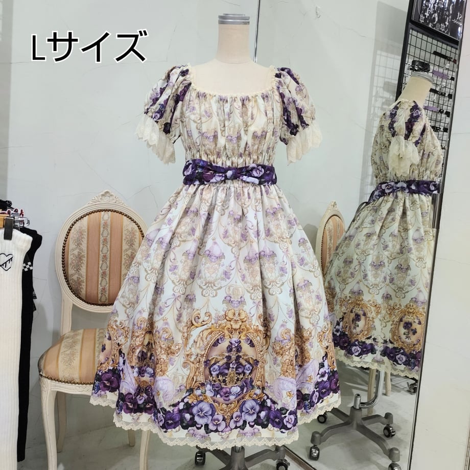 6259330f719e8e3204ffd738