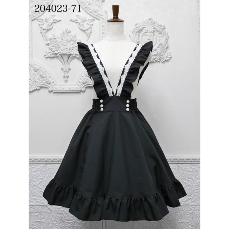 MIHO MATSUDA ミホマツダ　スカート　グージー スカート・グージー *MIHO MATSUDA* ☆送料無料対象商品☆ | BASEMENT