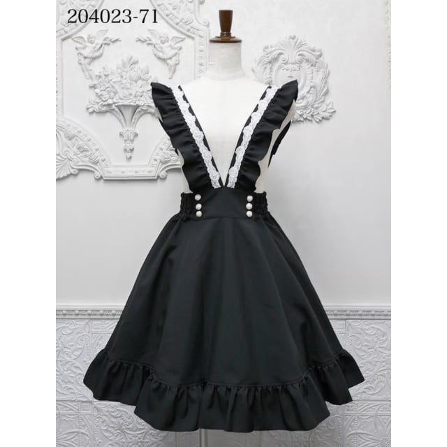 MIHO MATSUDA スカート 2023年 HappySet 01