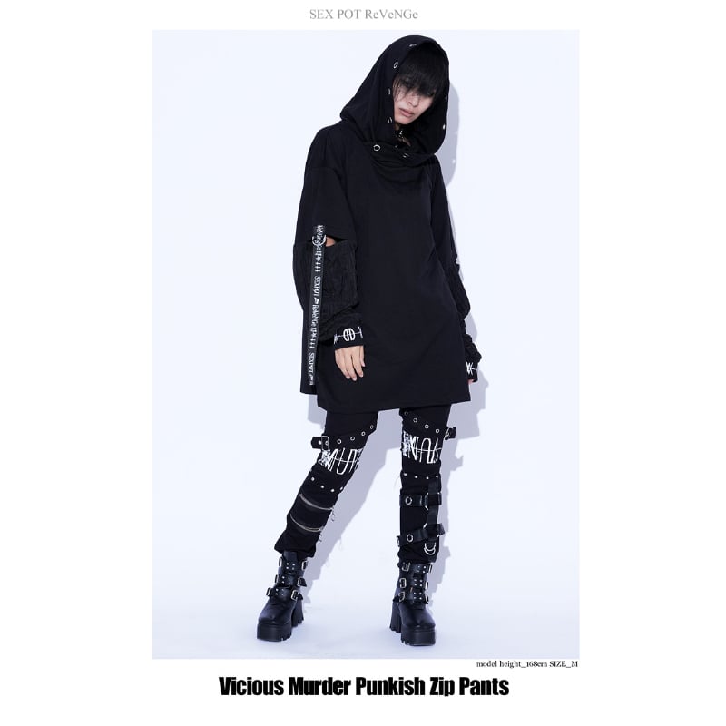 SEXPOTReVeNGe】VICIOUS MURDER PUNKISH ZIP パンツ【S SEXPOTReVeNGe】VICIOUS MURDER PUNKISH ZIP パンツ【S
