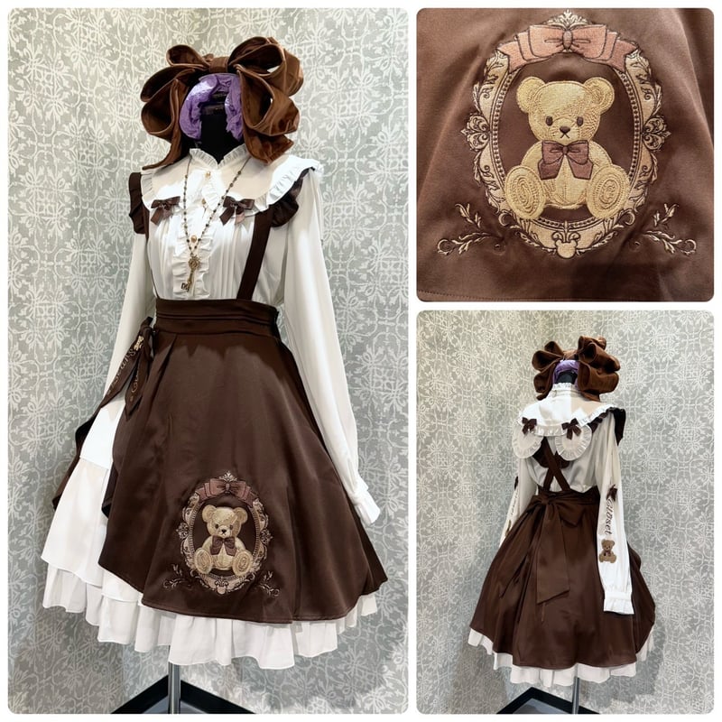 Amavel Bears Closet ティアードラッフルスカート ボルドー