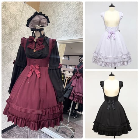 限定値下げ Amavel ウエスト プチリボンジャガード スカート CATEGORY BOTTOMS/ボトムス | KIST ONLINE STORE