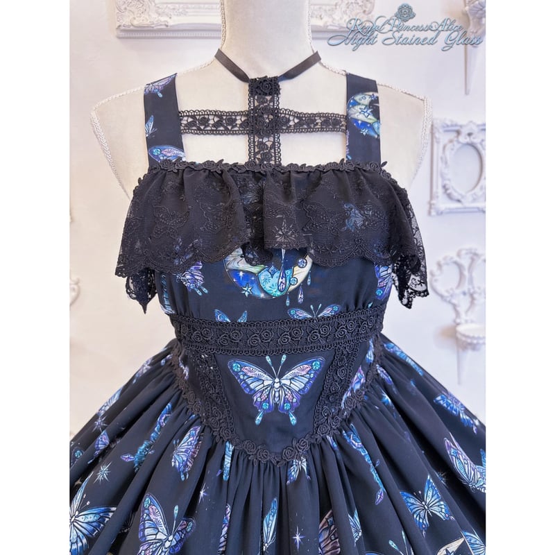 Royal Princess Alice】Night Stained Glass粟木こぼねコ