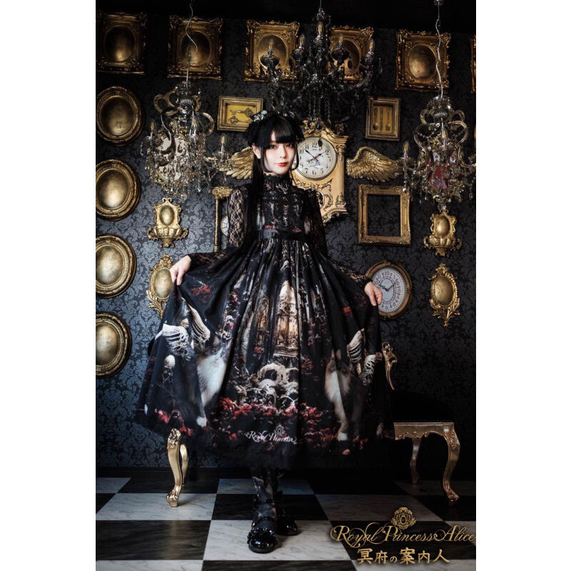 RoyalPrincessAlice】冥府の案内人 ドレス【お取り寄せ】 | KIST ON