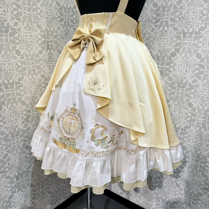 Magical idol スカートのみ