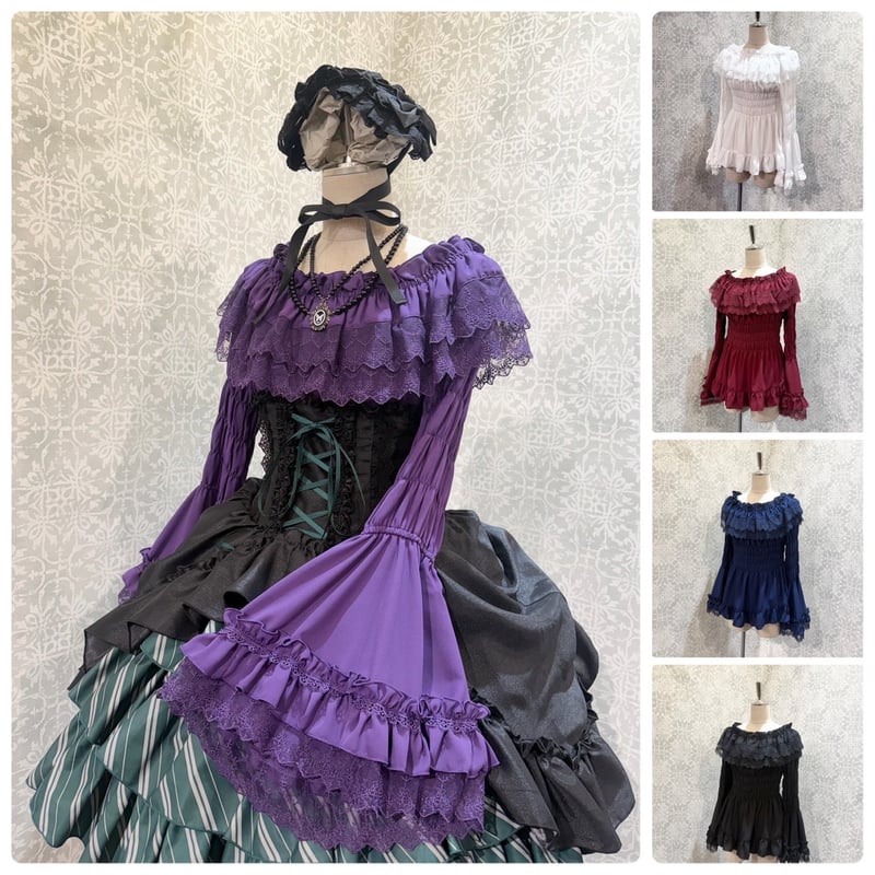 ATELIER-PIERROT】Shirring princess sleeve blous