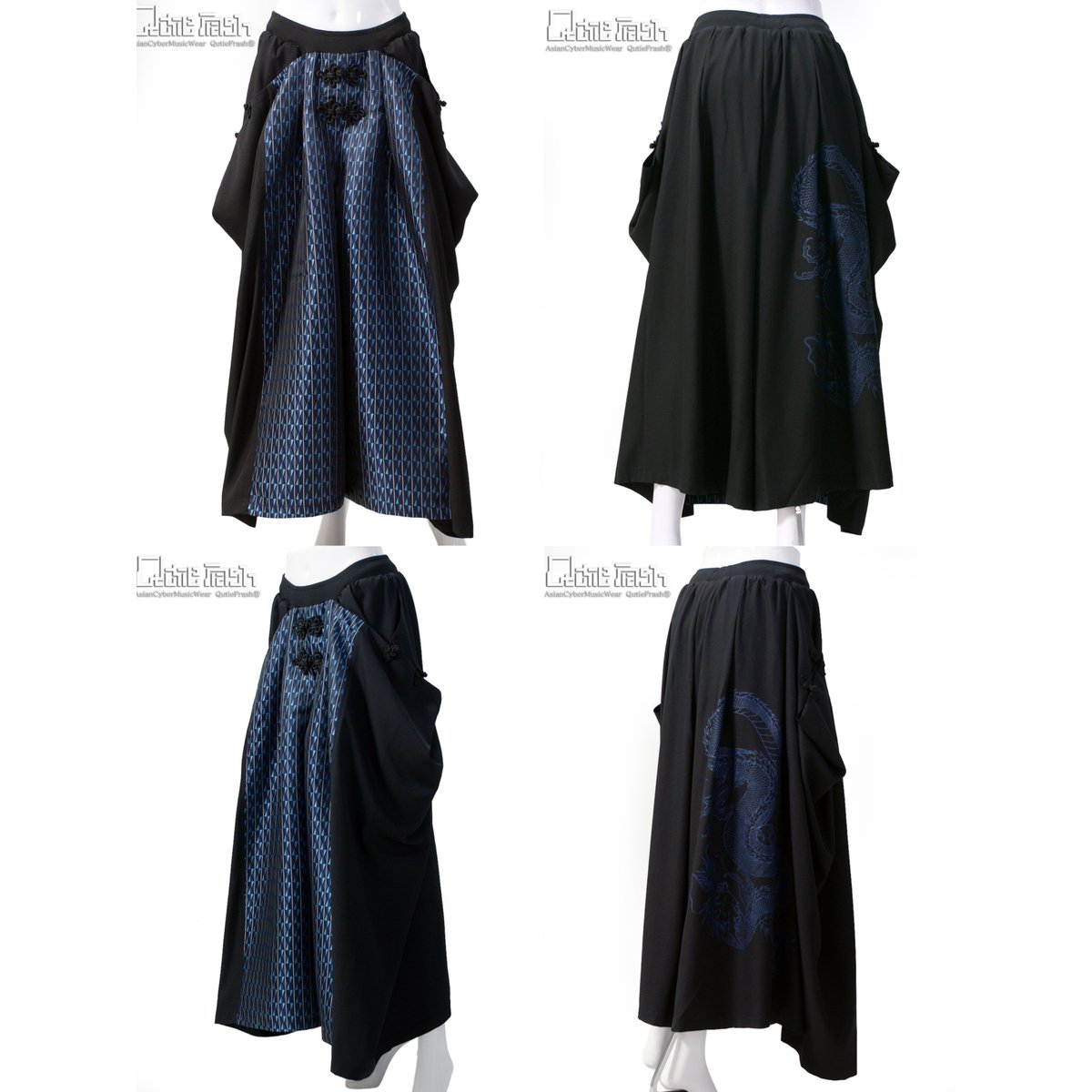 Qutie Frashパンツ Qutie Frash】 ハカマワイドパンツ（9981-PT） | KIST ONLINE
