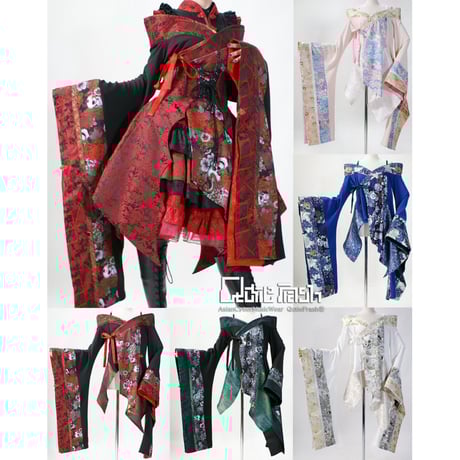 CATEGORY カーディガン | KIST ONLINE STORE CATEGORY カーディガン | KIST ONLINE STORE