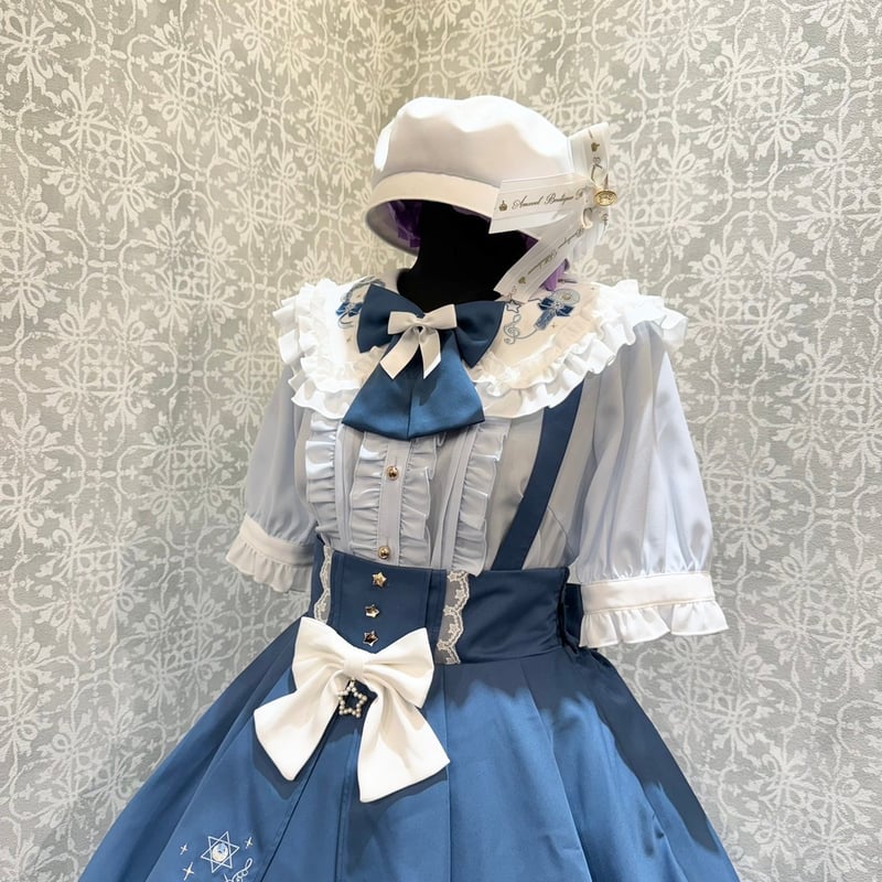 Amavel Magical IDOL Dream ブルー セット