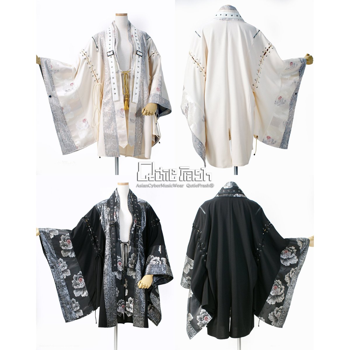 Qutie Frash】着物カーデ（9944-CD） | KIST ONLINE STORE