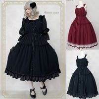 【Victorian maiden】 リラックスレディジャンパースカート
