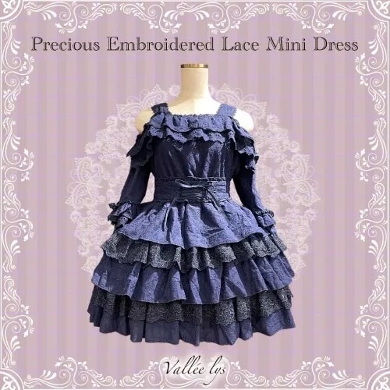 レ*ラ様 ATELIER PIERROT ドレス ATELIER-PIERROT】【Vallée lys】Precious Embroider