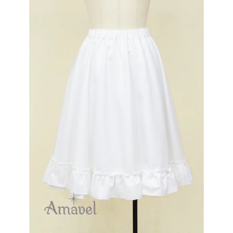 Amavel】ミドル丈ボリュームスカート/124410452 | KIST ONLINE S