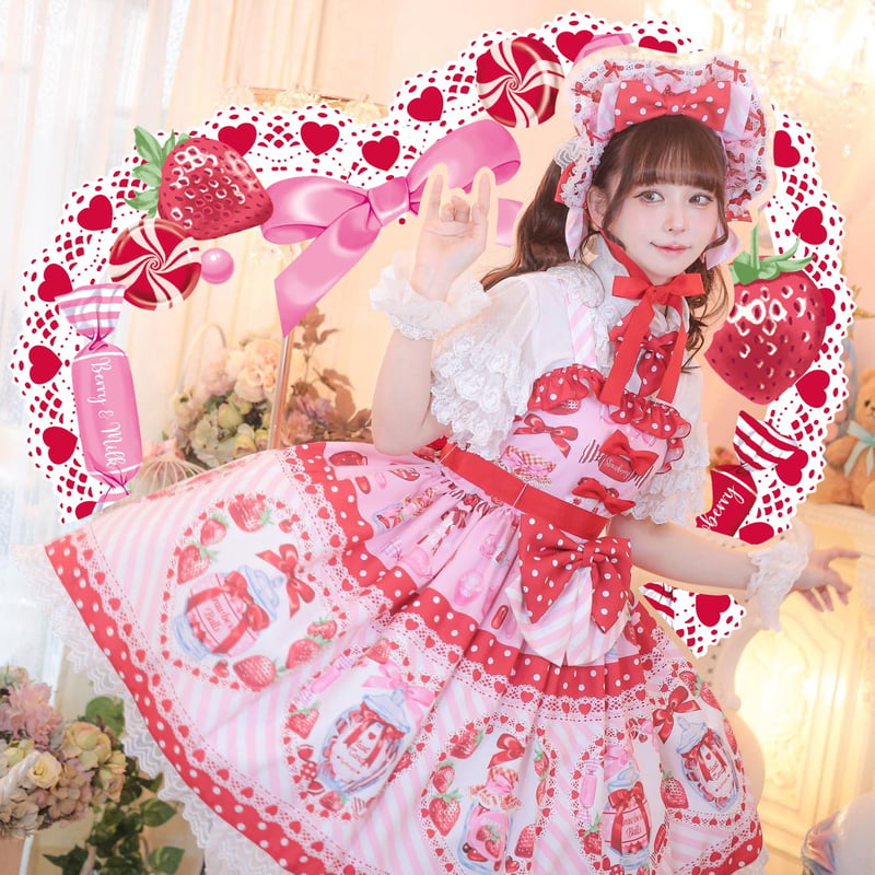 Royal Princess Alice】Fresh and Fruity Candy hy