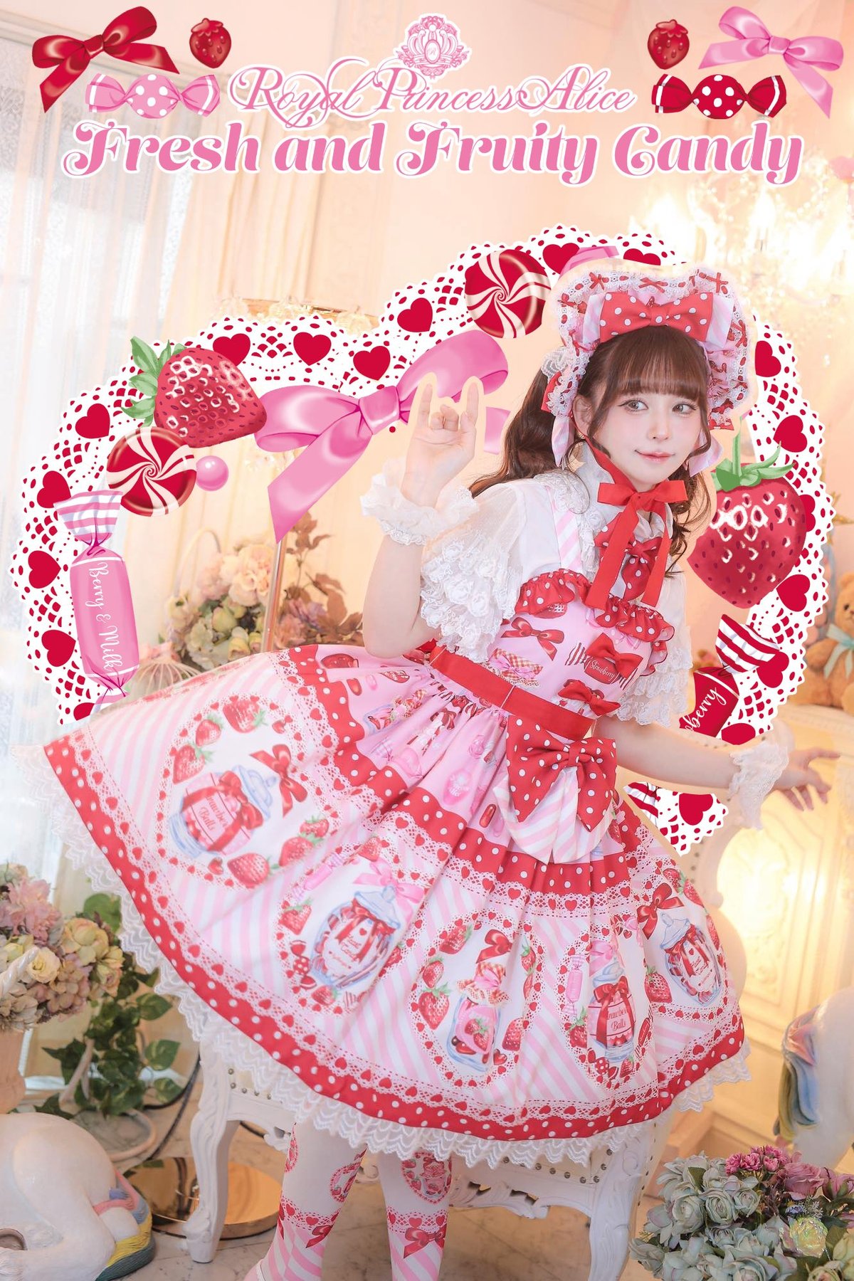 Royal Princess Alice】Fresh and Fruity Candy hy