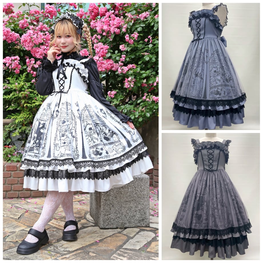 686226eb096124005fab8512