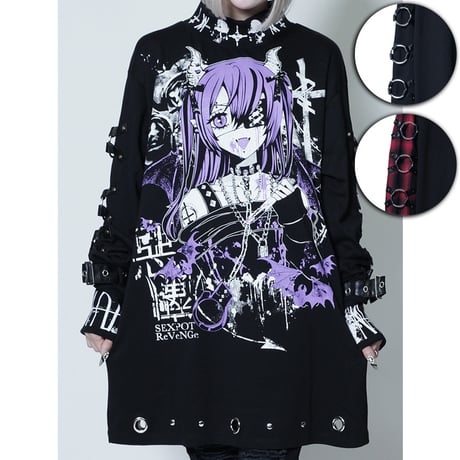 CATEGORY 🤍SEX POT ReVeNGe | KIST ONLINE STORE