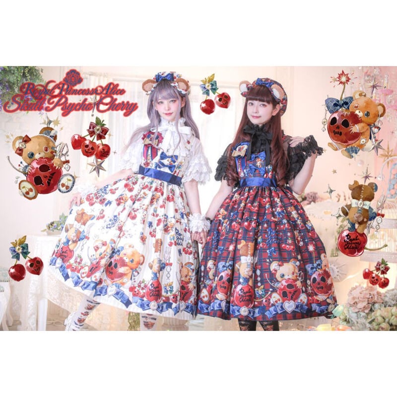 スカルサイコチェリー Spinコラボ ジャンパースカート 【公式通販】