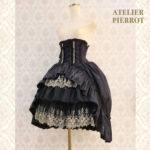 ATELIER-PIERROT】“Eleanor”コルセットスカート/TSK2012 | K...