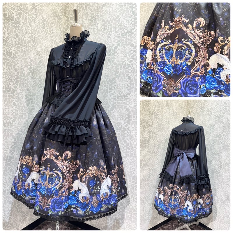 Enchantlic Enchantilly】薔薇姫の王冠 スカート/012-501-06