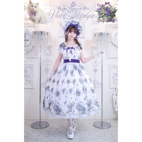 CATEGORY 🩷Royal Princess Alice | KIST ONLINE STORE