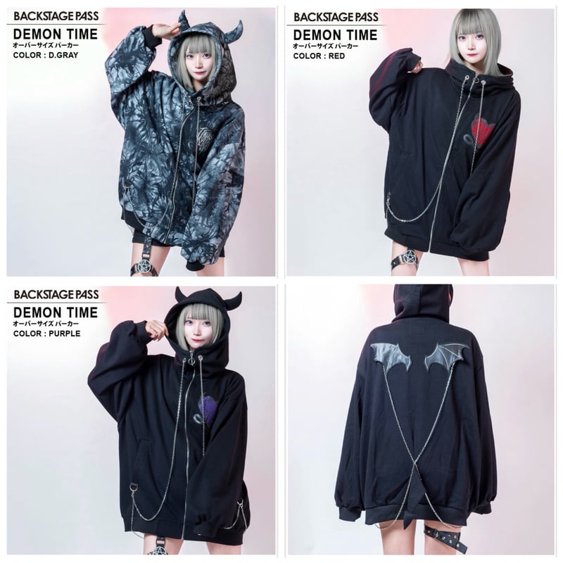 サバシスター【未開封】パーカー　サイズＭ サバシスター【未開封】パーカー サイズM サバシスター【未開封