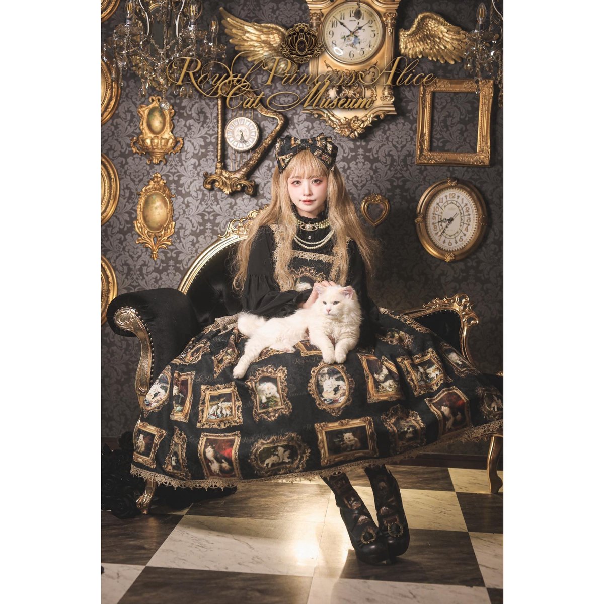 Royal Princess Alice】Cat Museum ジャンパースカート | KI