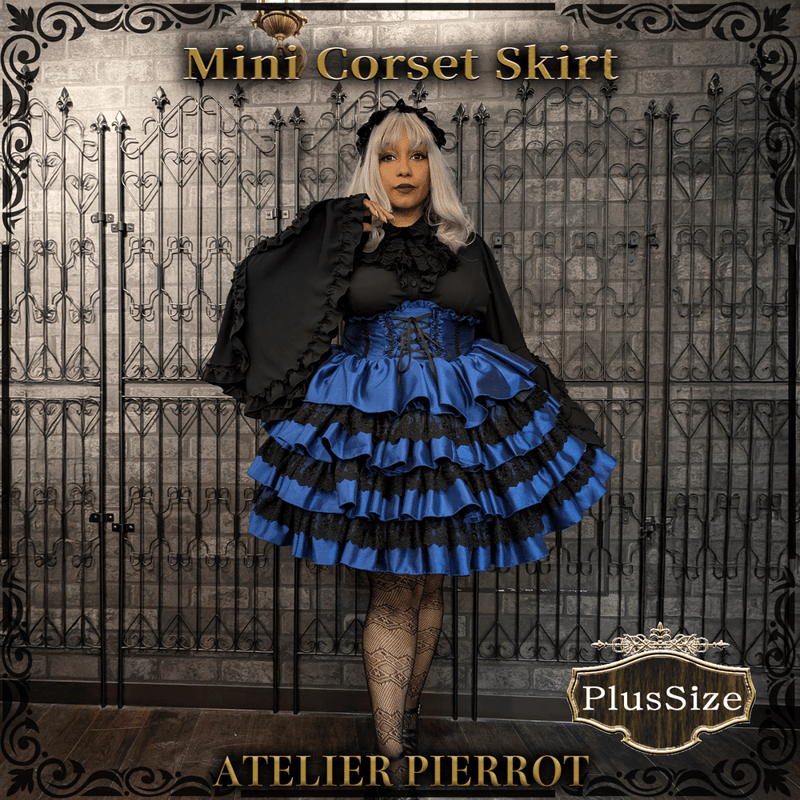 ATELIER-PIERROT】Mini Corset Skirt【サイズ2、3/プラスサイ