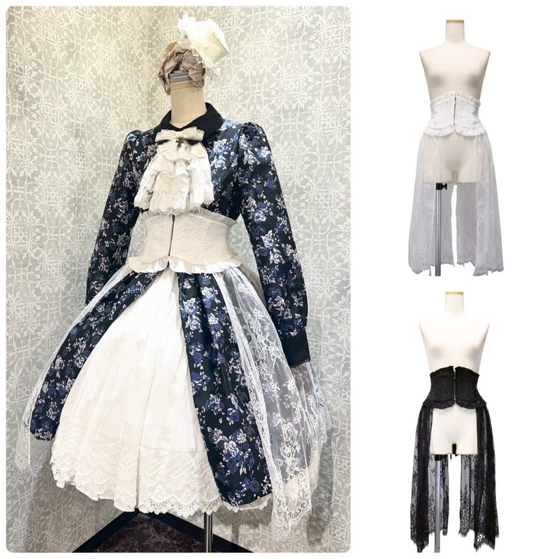 Sheglit★夜の帳ヴェールコルセット★ブラック★シェグリット Sheglit】 夜の帳のヴェールコルセット/754030【お取り寄せアイテム