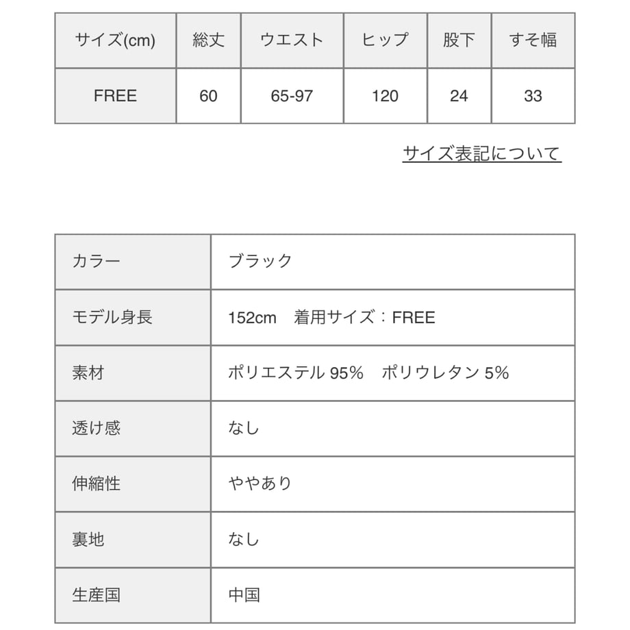 680885f145c8a9cbdff22c43