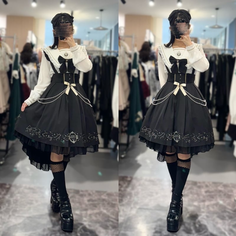 Amavel】 Mysterious Constellation ブラウス/12531095