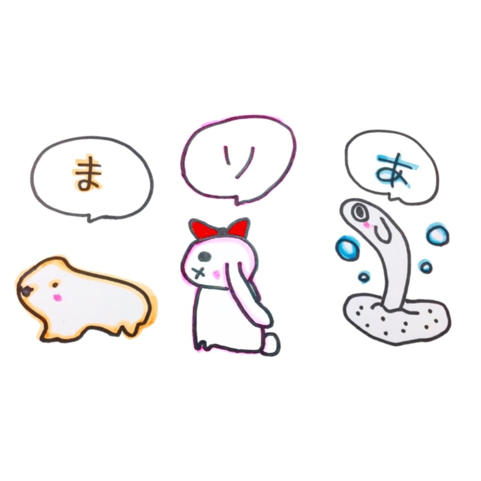 BE MY HENTAI】専用ページ | KIST ONLINE STORE 