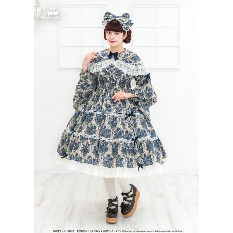 メタモルフォーゼ ゴブランブーケラッパ袖ブラウス　 青系 メタモルフォーゼ ゴブランブーケラッパ袖ブラウス 青系 - メルカリ