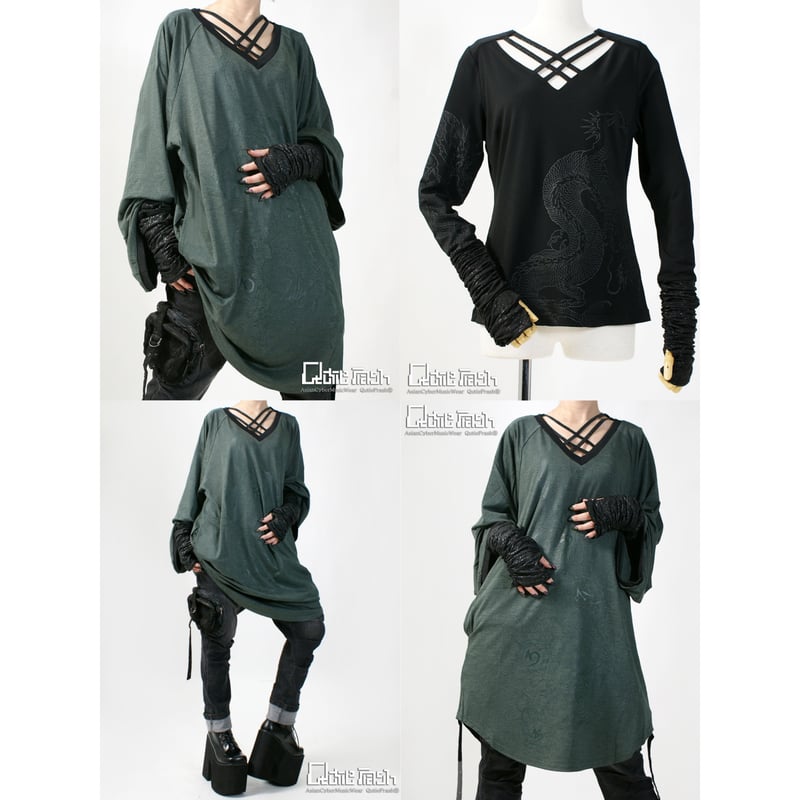 Qutie Frash】クロスインナーT（9821-CT） | KIST ONLINE STORE