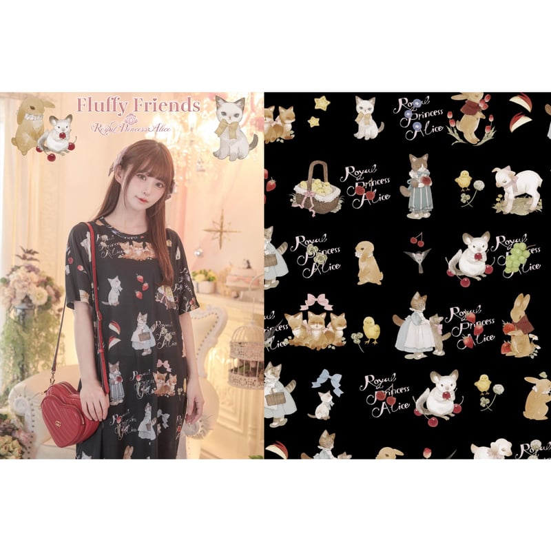 Royal Princess Alice】Fluffy friends ねこ助コラボ ワンピ